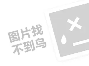 山南地区灯具发票 2023抖音不注销怎么换绑实名认证？实名认证如何解除？